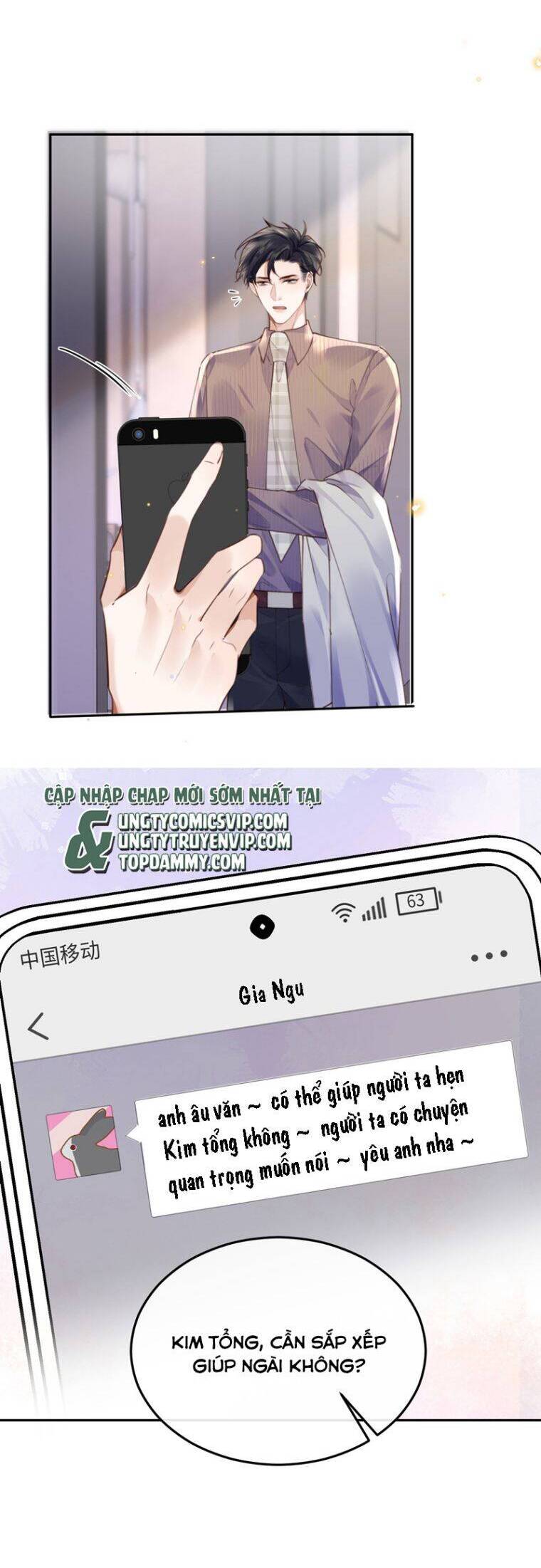 Tổng Tài Định Chế Tư Nhân Chapter  66 - 26