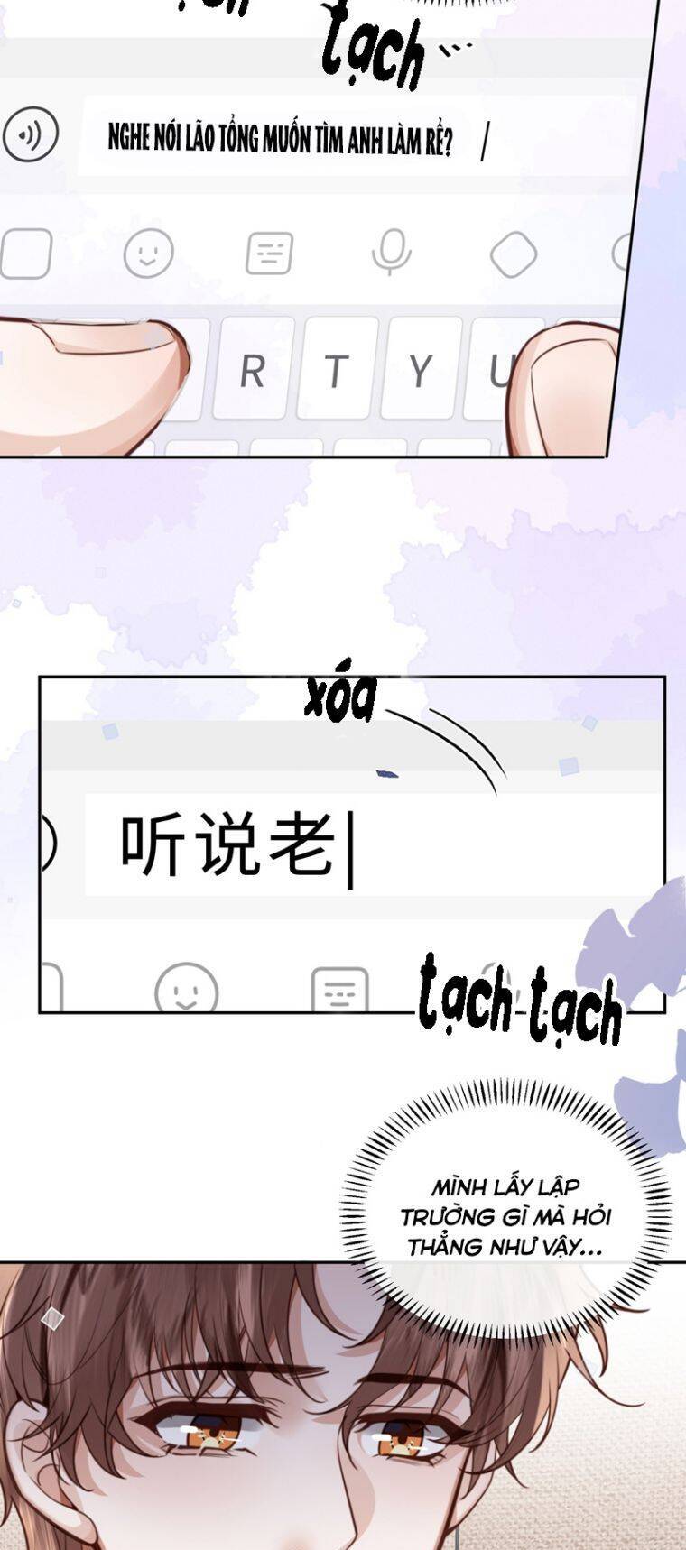 Tổng Tài Định Chế Tư Nhân Chapter  66 - 6