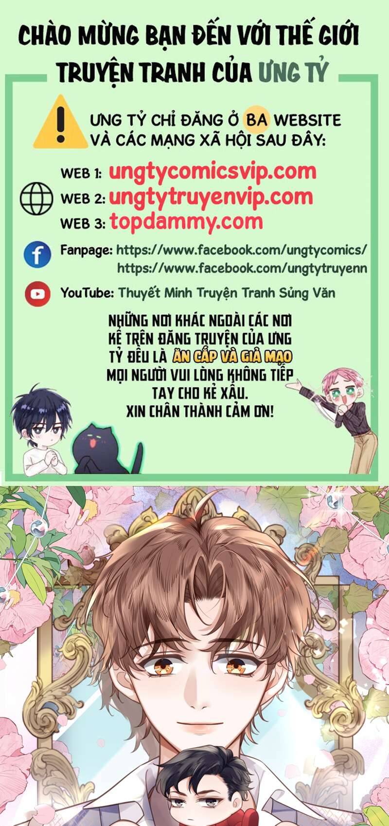 Tổng Tài Định Chế Tư Nhân Chapter  67 - 2