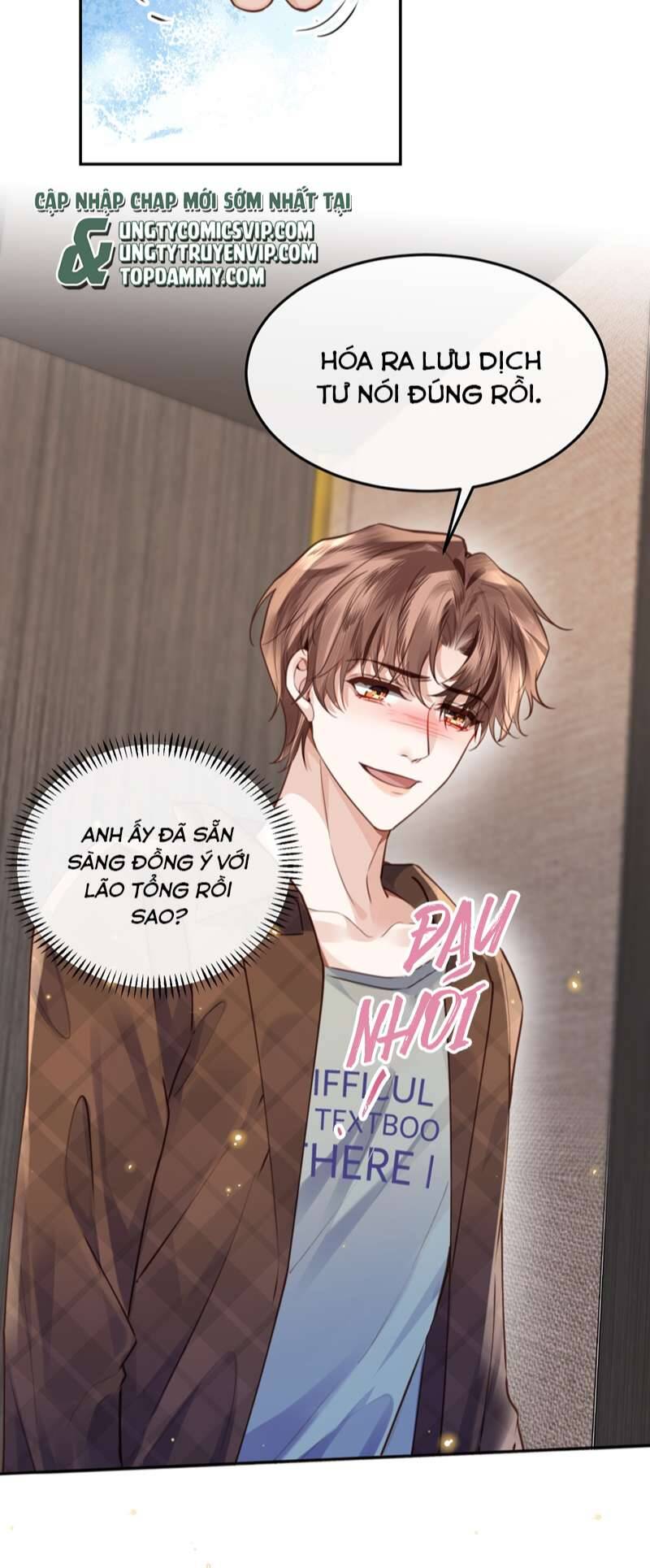 Tổng Tài Định Chế Tư Nhân Chapter  67 - 18