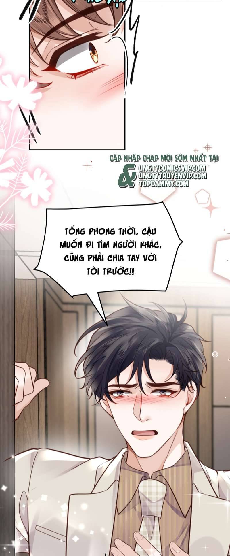 Tổng Tài Định Chế Tư Nhân Chapter 67 - 22