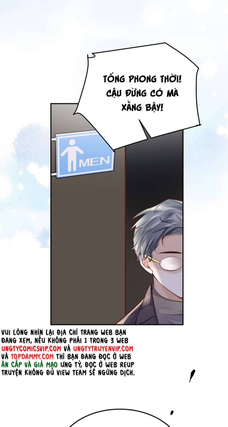 Tổng Tài Định Chế Tư Nhân Chapter  67 - 36