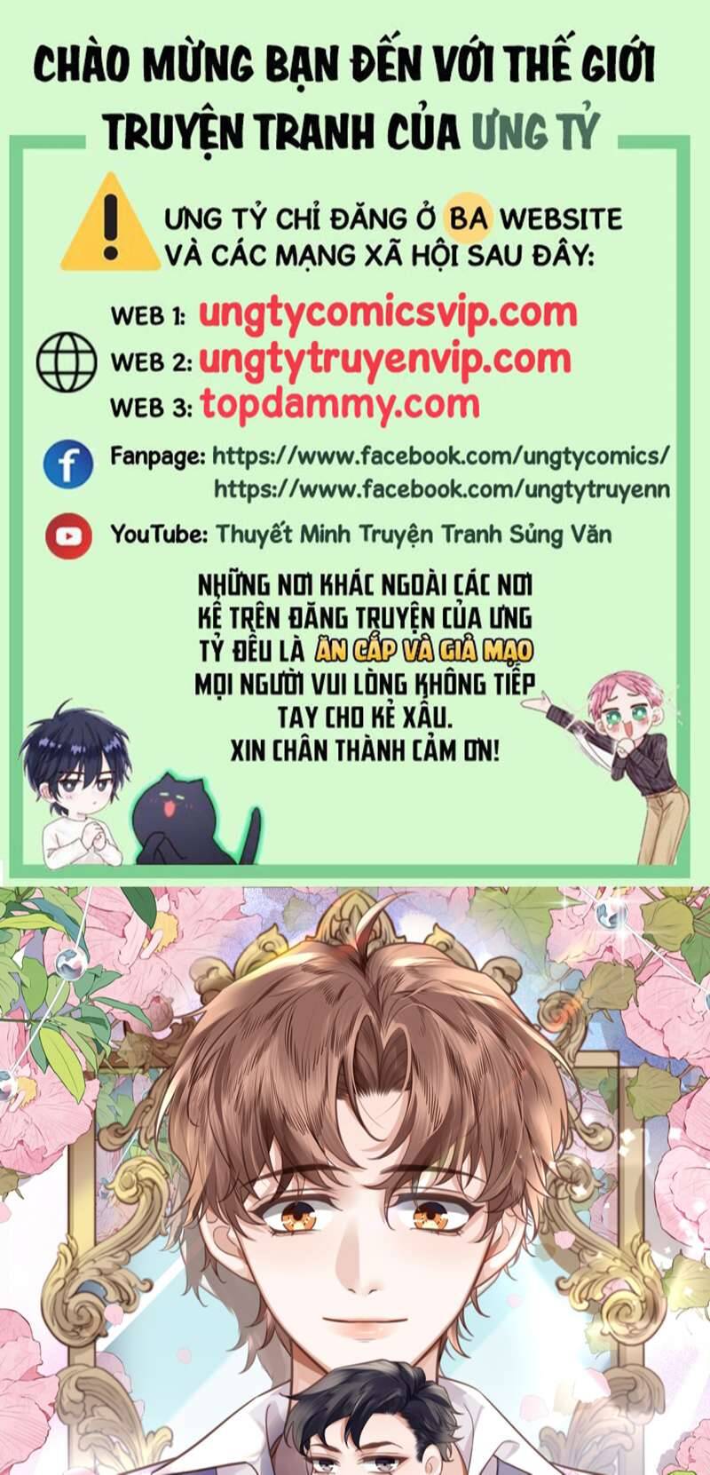 Tổng Tài Định Chế Tư Nhân Chapter  68 - 2