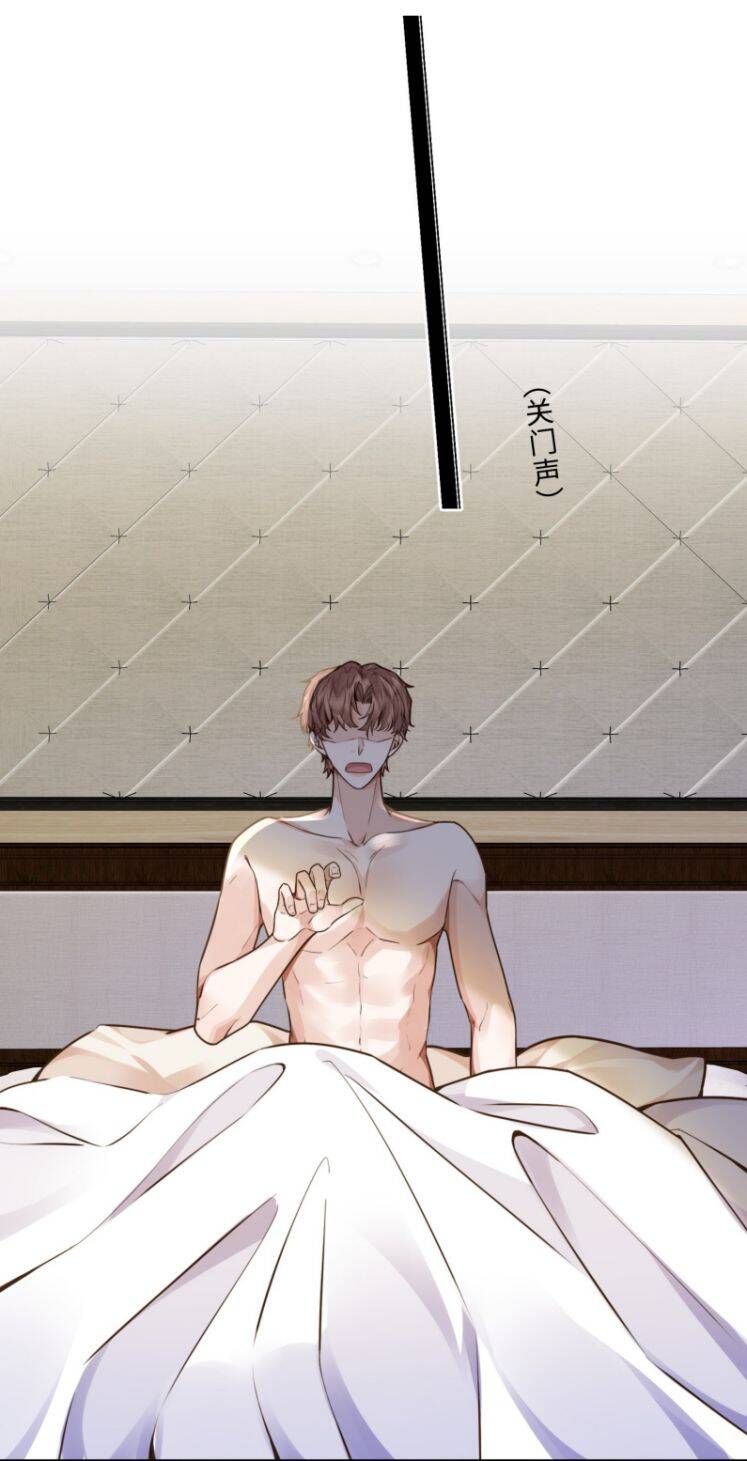 Tổng Tài Định Chế Tư Nhân Chapter  7 - 36