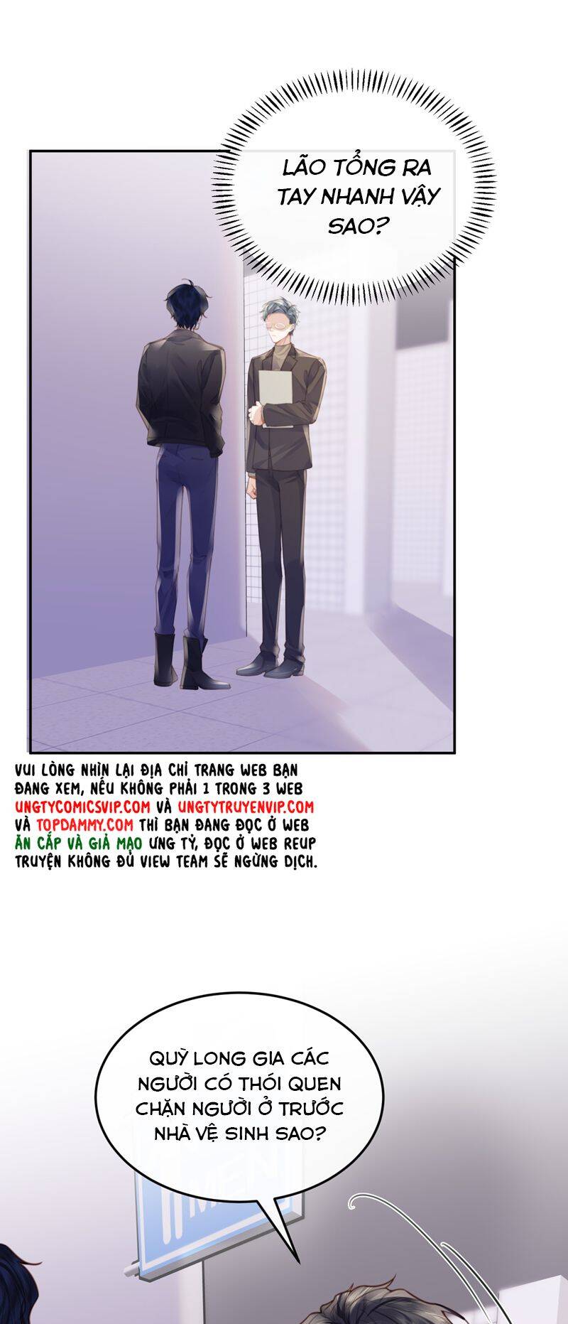 Tổng Tài Định Chế Tư Nhân Chapter  70 - 17