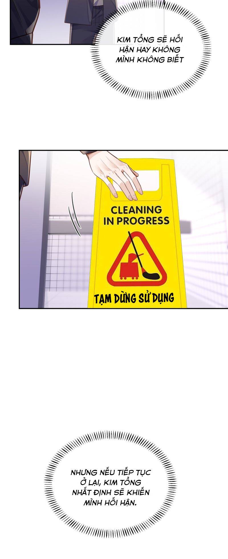 Tổng Tài Định Chế Tư Nhân Chapter  70 - 36