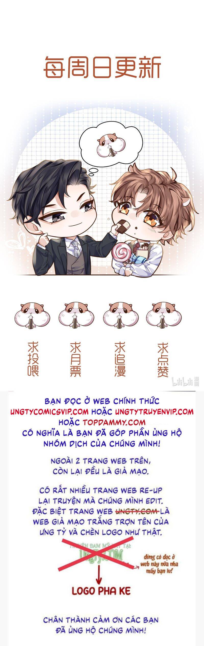 Tổng Tài Định Chế Tư Nhân Chapter 70 - 39