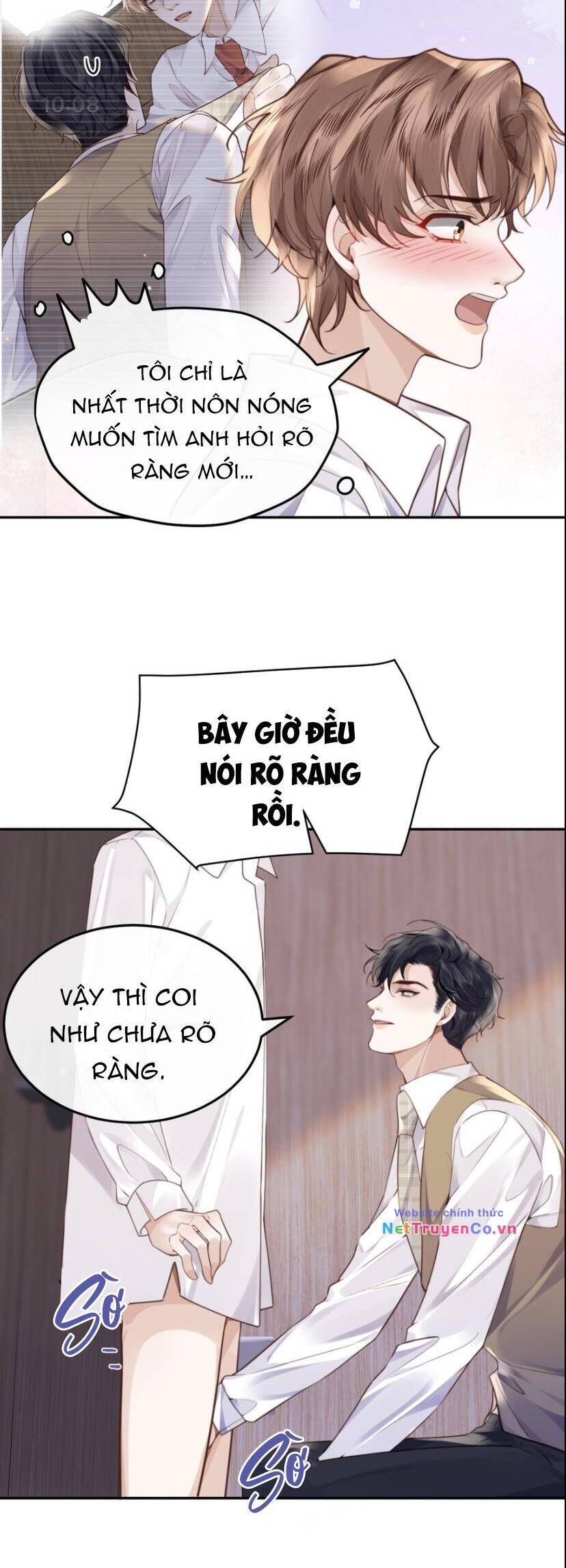 Tổng Tài Định Chế Tư Nhân Chapter  71 - 14