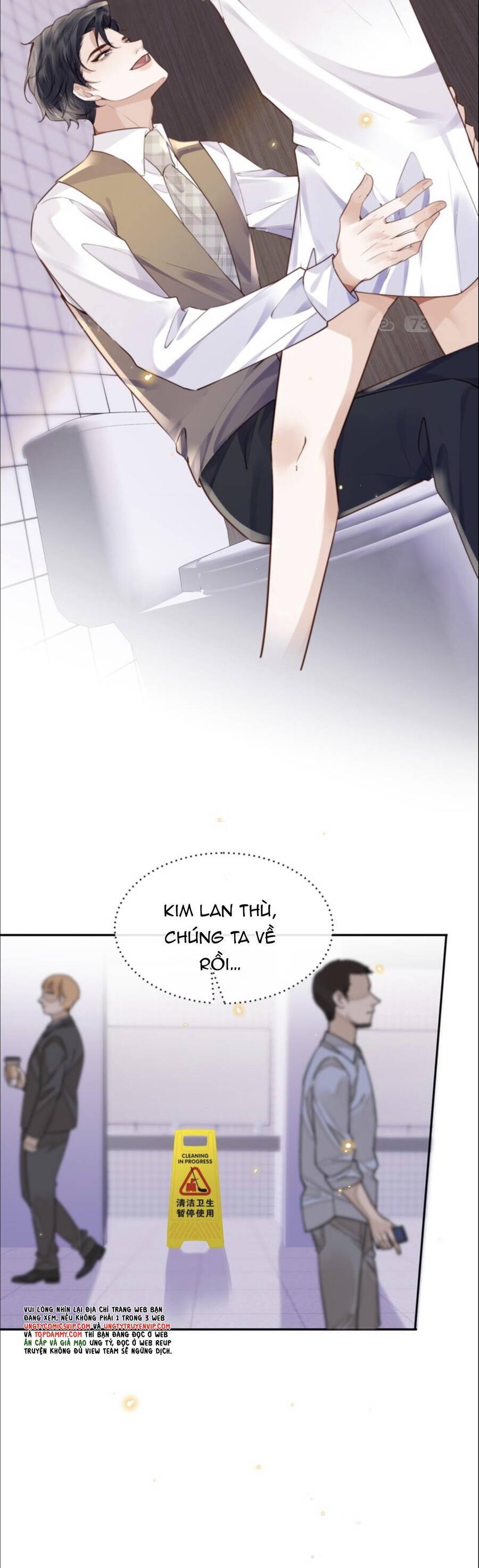 Tổng Tài Định Chế Tư Nhân Chapter  71 - 5