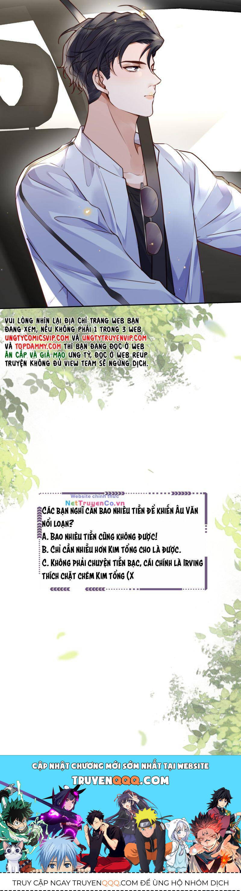 Tổng Tài Định Chế Tư Nhân Chapter  72 - 30