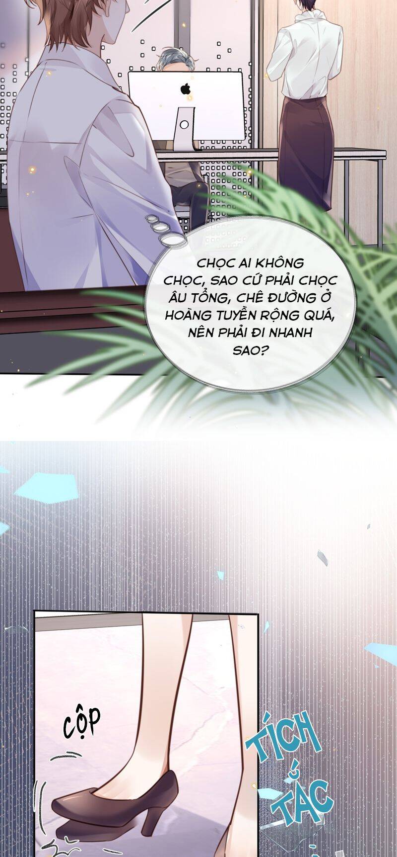 Tổng Tài Định Chế Tư Nhân Chapter  74 - 19