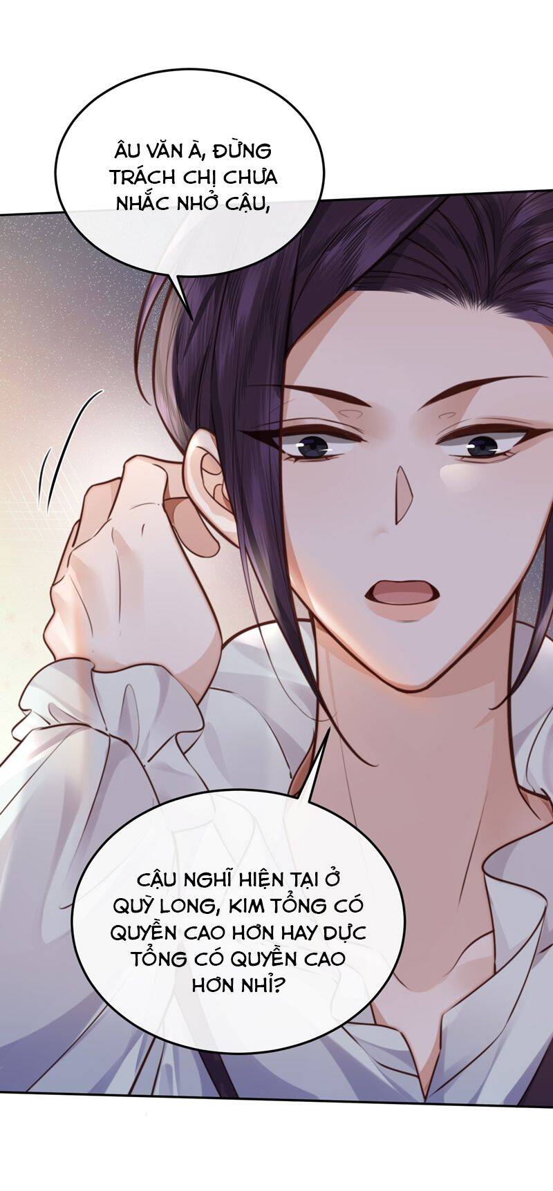 Tổng Tài Định Chế Tư Nhân Chapter  74 - 28