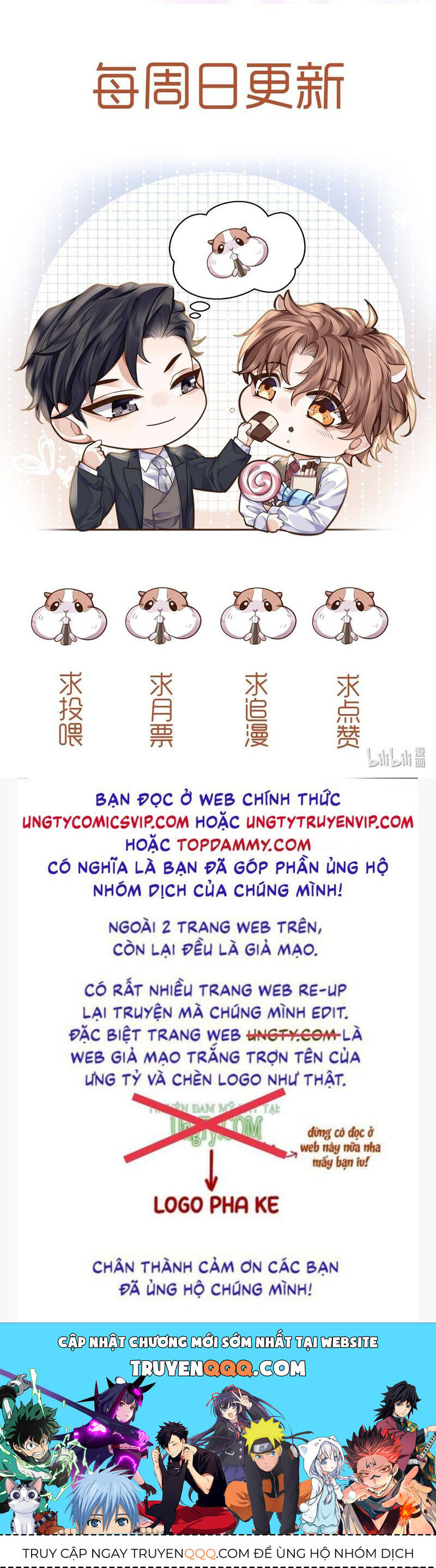 Tổng Tài Định Chế Tư Nhân Chapter  74 - 35