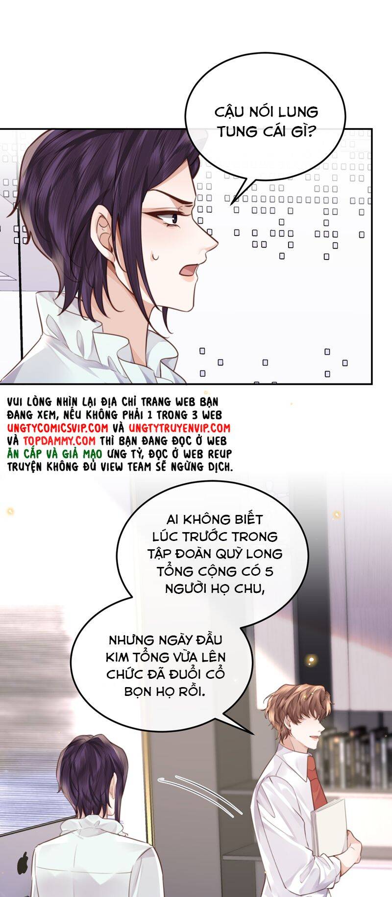Tổng Tài Định Chế Tư Nhân Chapter 75 - 16