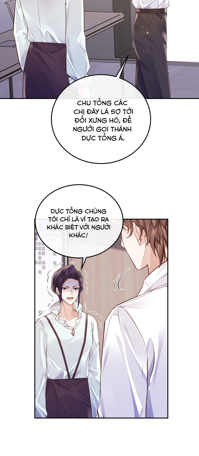 Tổng Tài Định Chế Tư Nhân Chapter 75 - 17