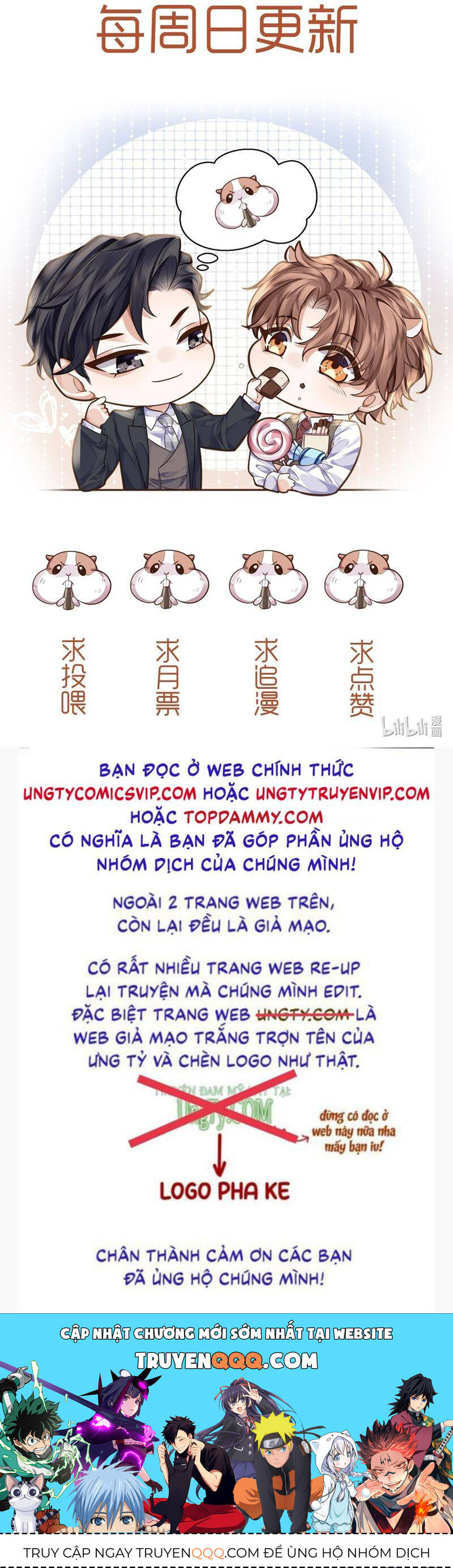 Tổng Tài Định Chế Tư Nhân Chapter  75 - 32