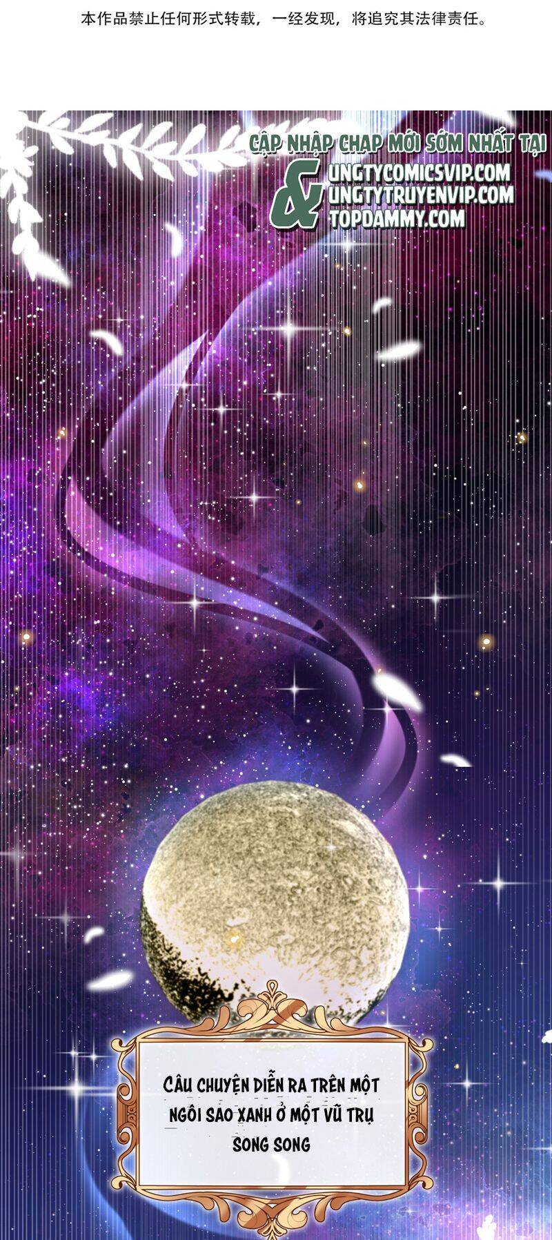 Tổng Tài Định Chế Tư Nhân Chapter  77 - 3