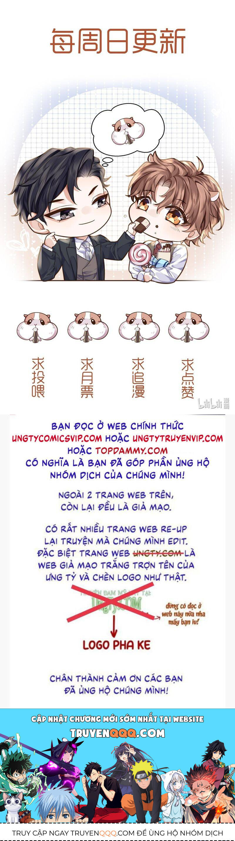 Tổng Tài Định Chế Tư Nhân Chapter  78 - 31