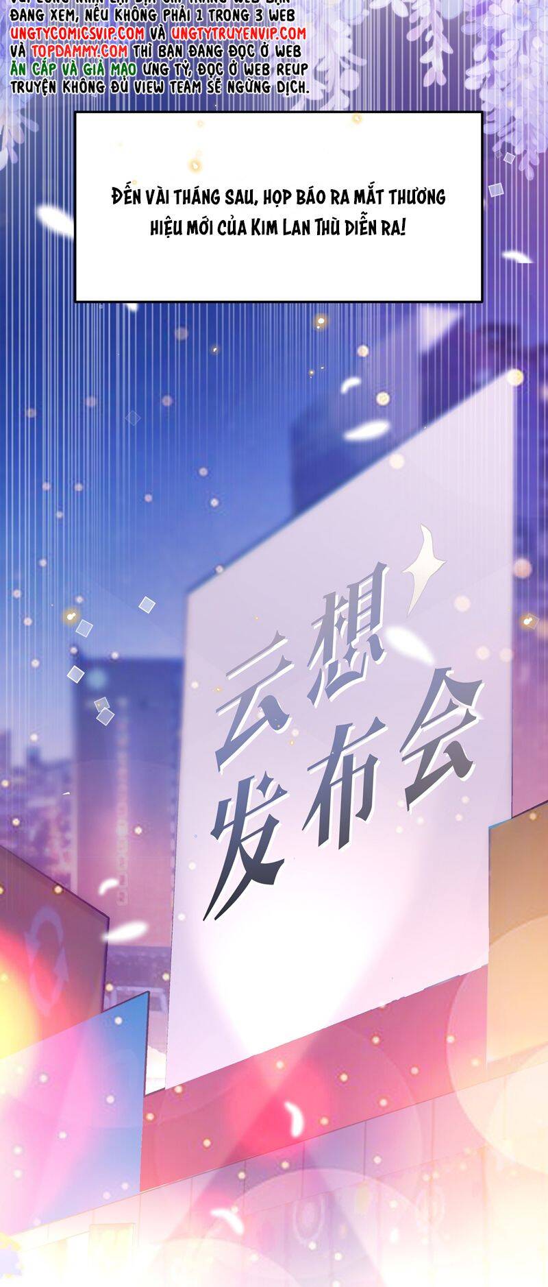 Tổng Tài Định Chế Tư Nhân Chapter  78 - 6