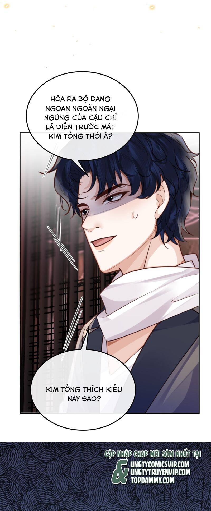 Tổng Tài Định Chế Tư Nhân Chapter  79 - 18