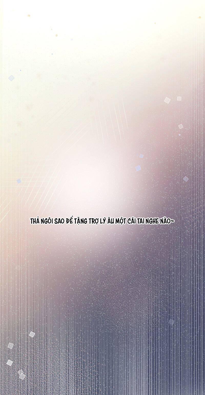 Tổng Tài Định Chế Tư Nhân Chapter  80 - 37