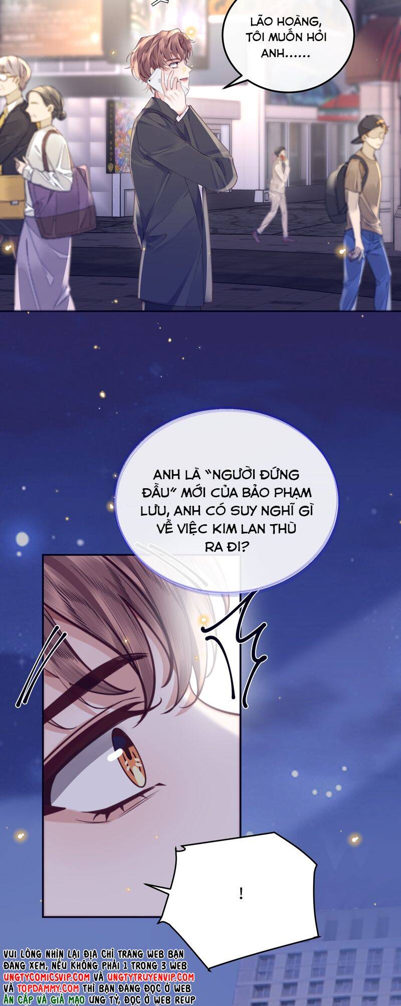 Tổng Tài Định Chế Tư Nhân Chapter 82 - 13