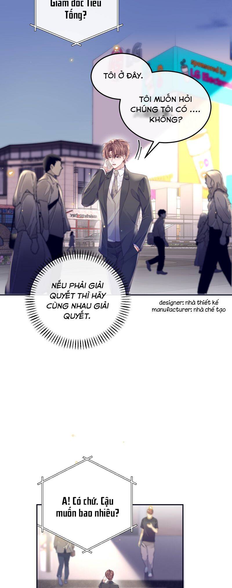 Tổng Tài Định Chế Tư Nhân Chapter  82 - 16