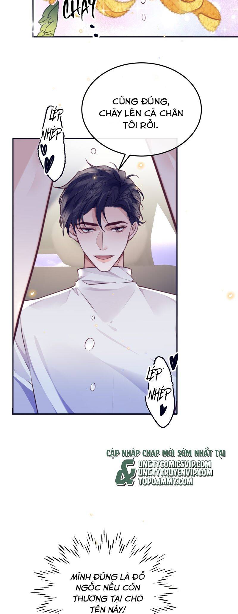 Tổng Tài Định Chế Tư Nhân Chapter  83 - 22