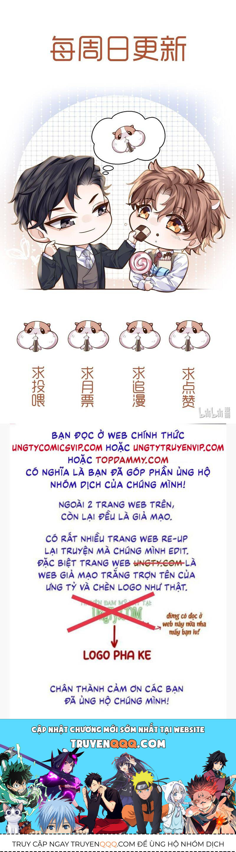Tổng Tài Định Chế Tư Nhân Chapter  83 - 34