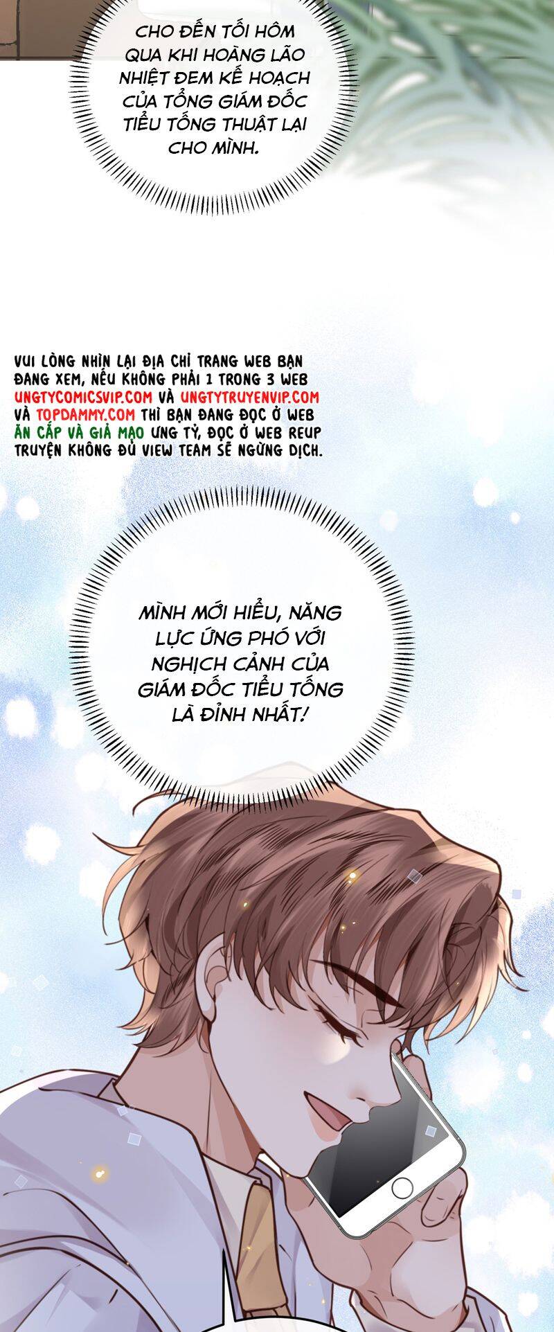 Tổng Tài Định Chế Tư Nhân Chapter 84 - 30