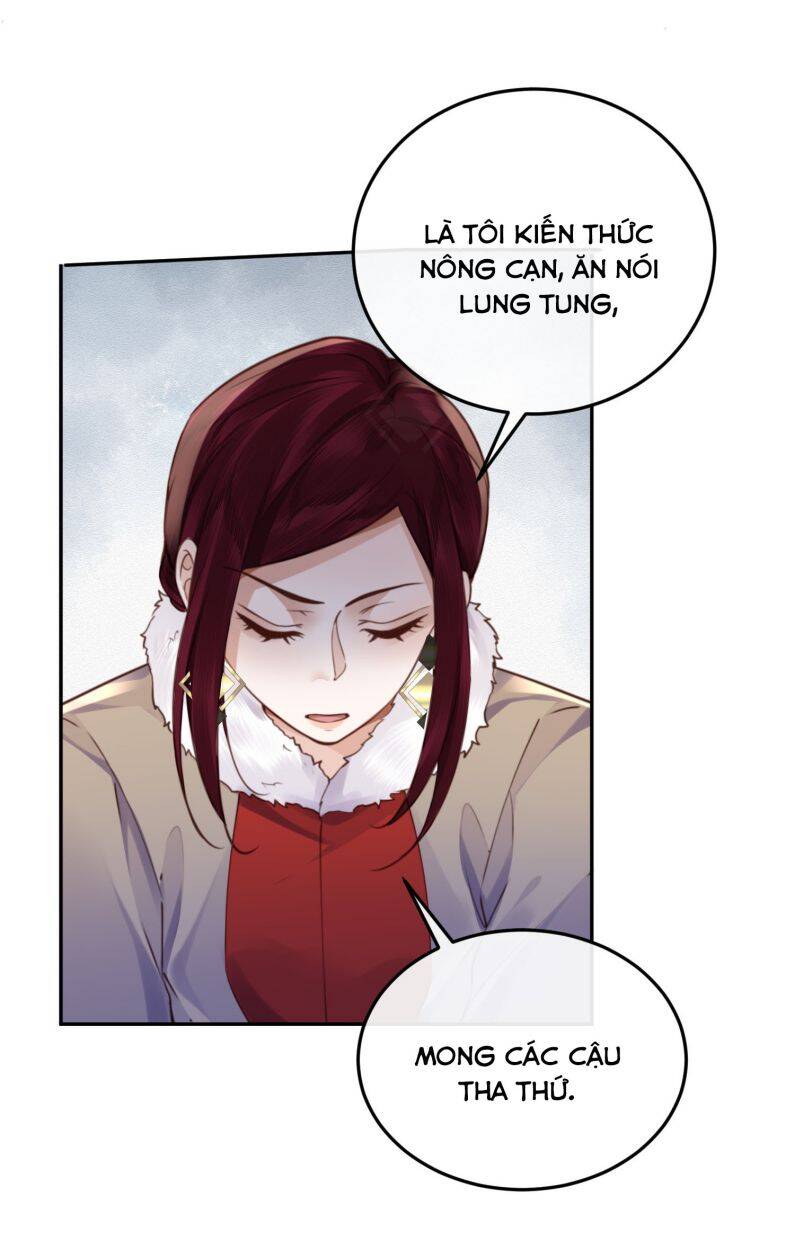 Tổng Tài Định Chế Tư Nhân Chapter  85 - 16