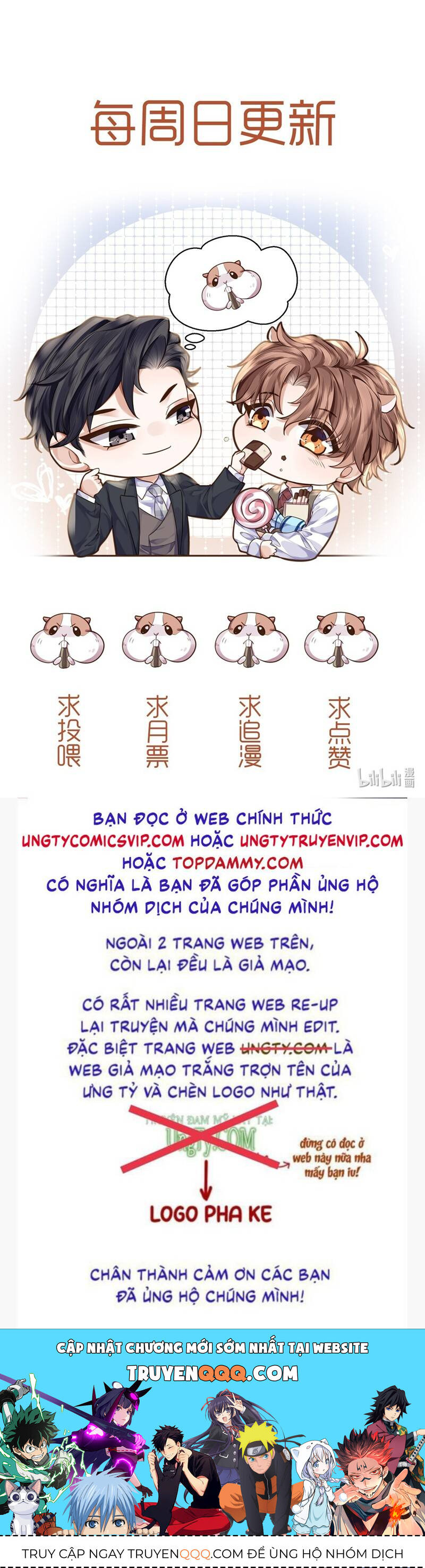 Tổng Tài Định Chế Tư Nhân Chapter  86 - 36