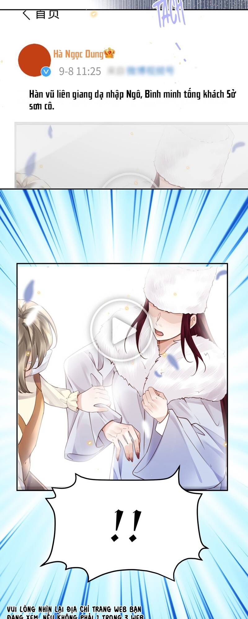 Tổng Tài Định Chế Tư Nhân Chapter  86 - 9