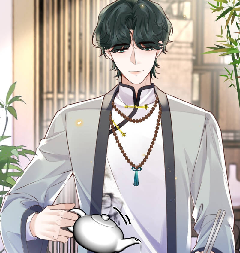 Tổng Tài Định Chế Tư Nhân Chapter  87 - 7