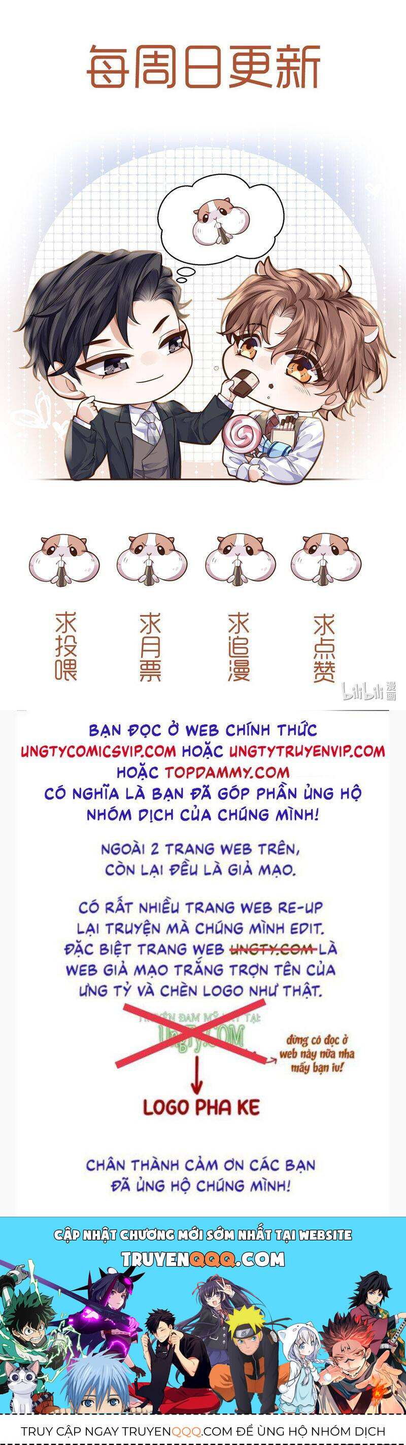 Tổng Tài Định Chế Tư Nhân Chapter  88 - 33
