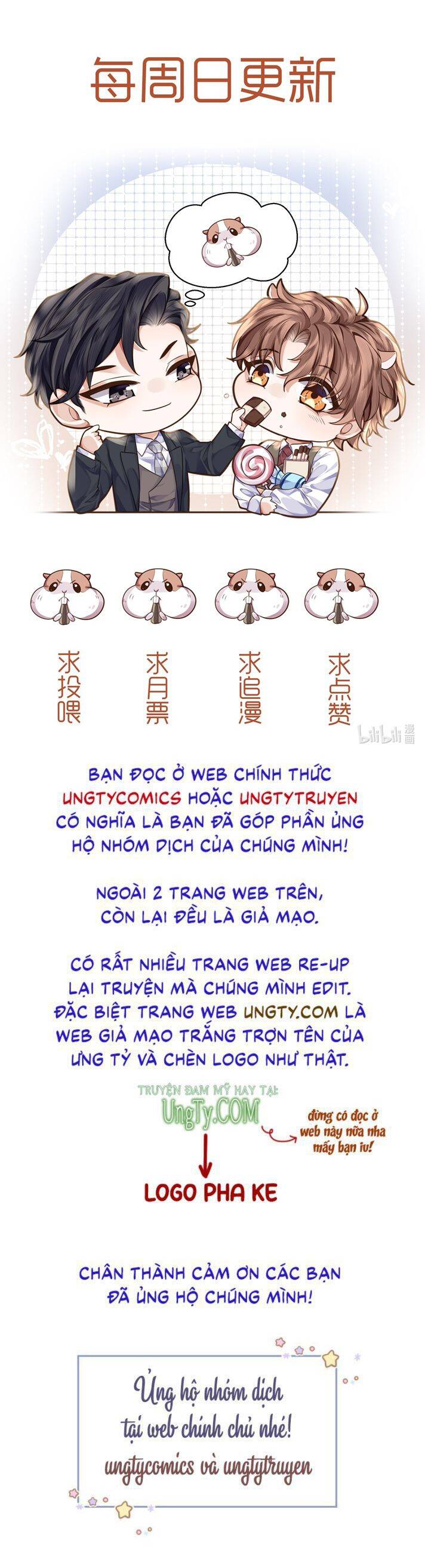 Tổng Tài Định Chế Tư Nhân Chapter  9 - 54