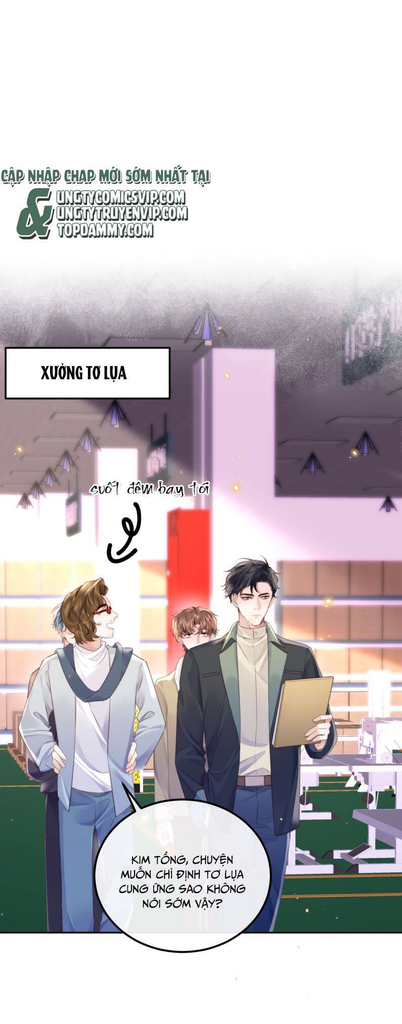 Tổng Tài Định Chế Tư Nhân Chapter  90 - 4