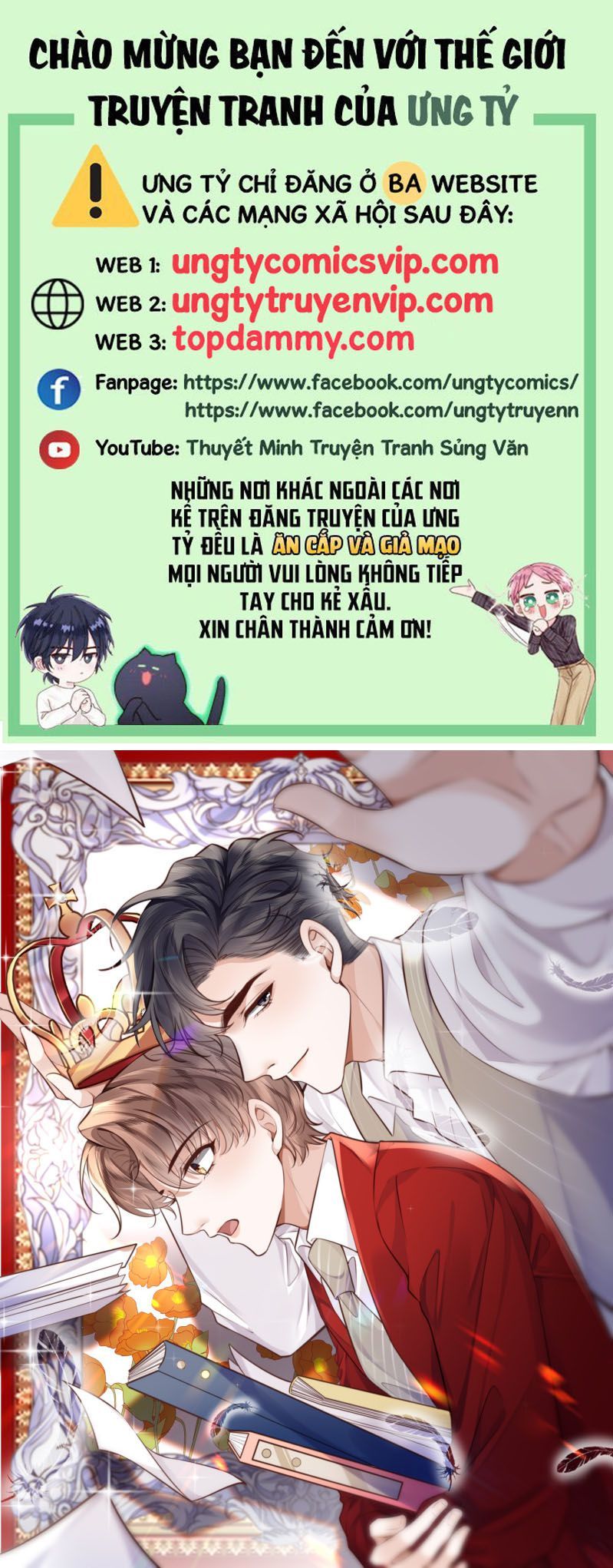 Tổng Tài Định Chế Tư Nhân Chapter 93 - 2