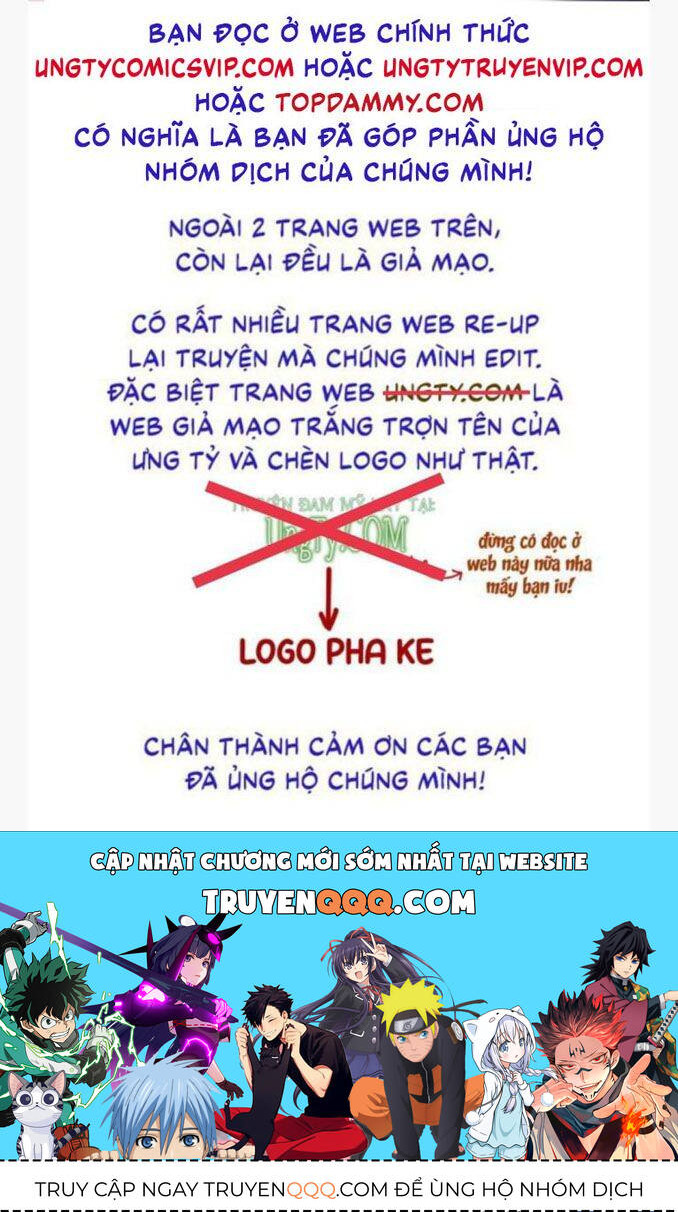 Tổng Tài Định Chế Tư Nhân Chapter  95 - 44