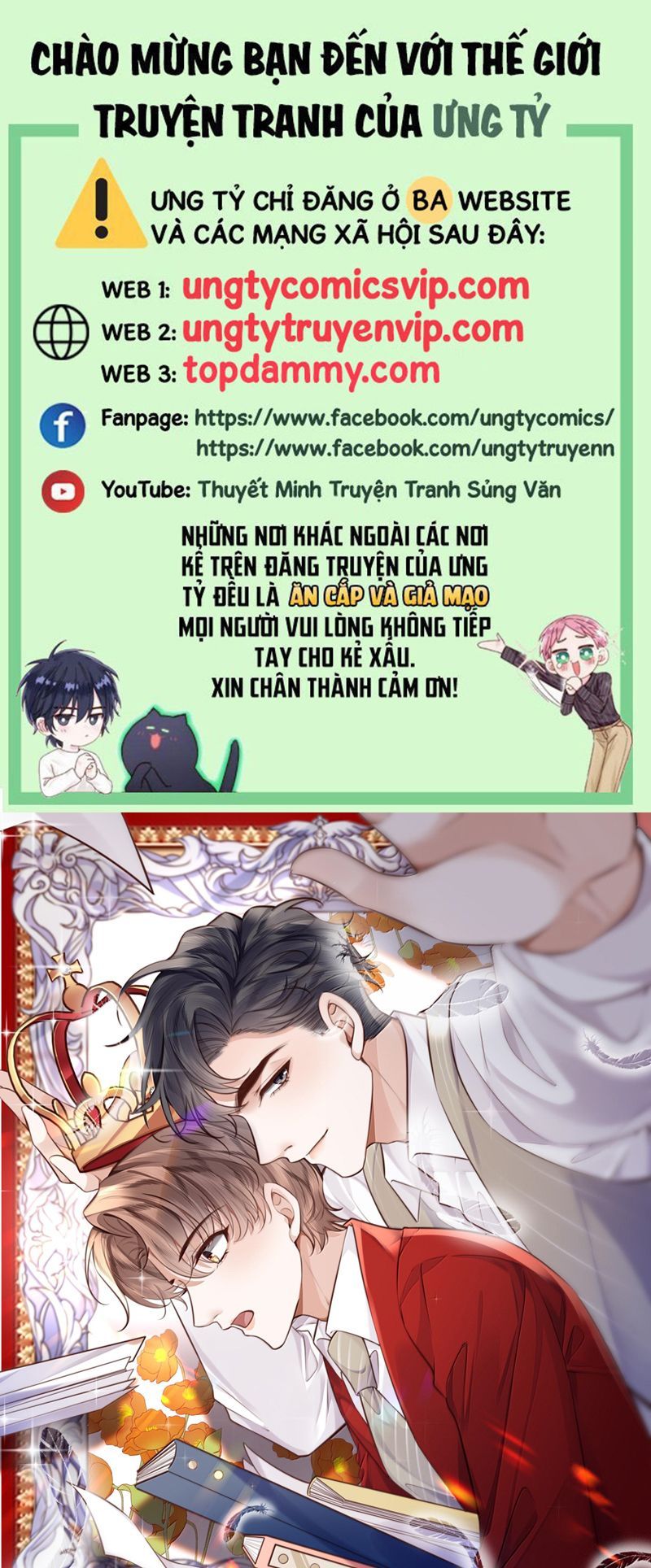 Tổng Tài Định Chế Tư Nhân Chapter 96 - 2