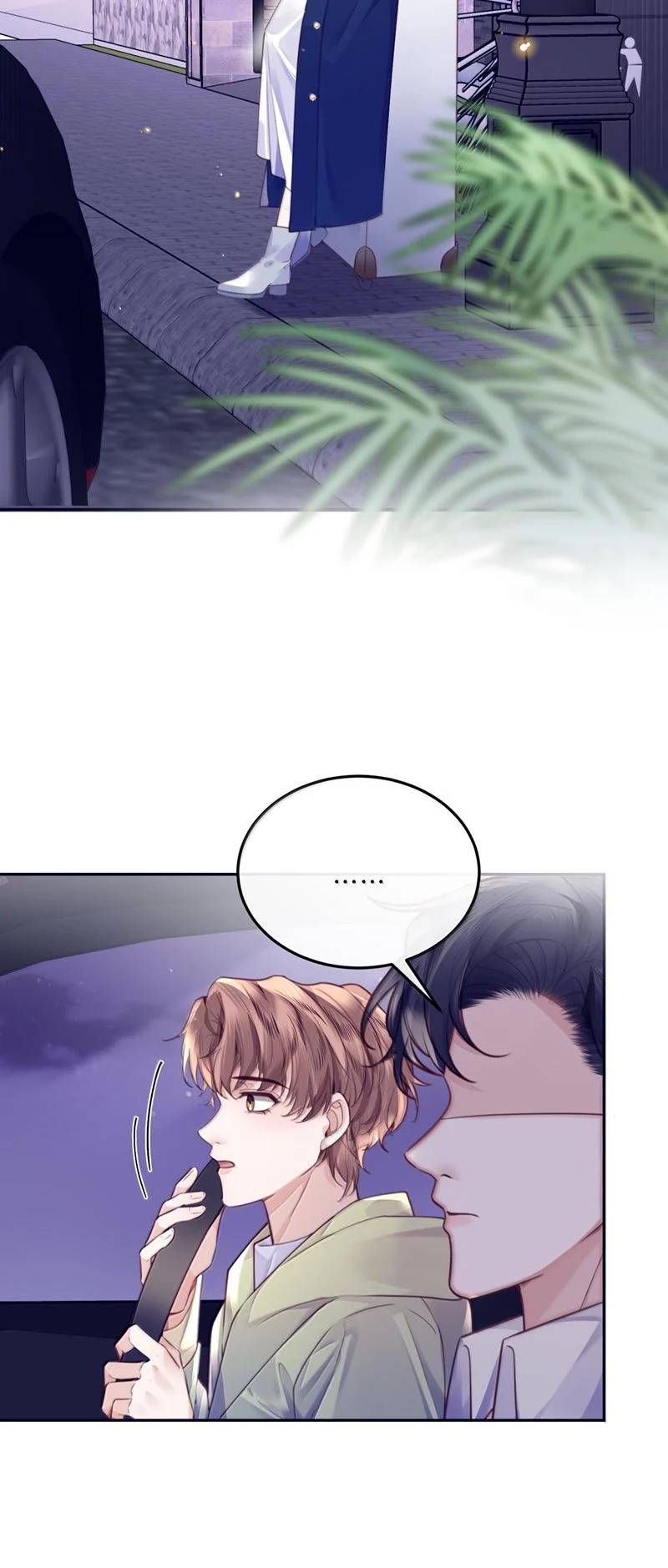 Tổng Tài Định Chế Tư Nhân Chapter  98 - 22