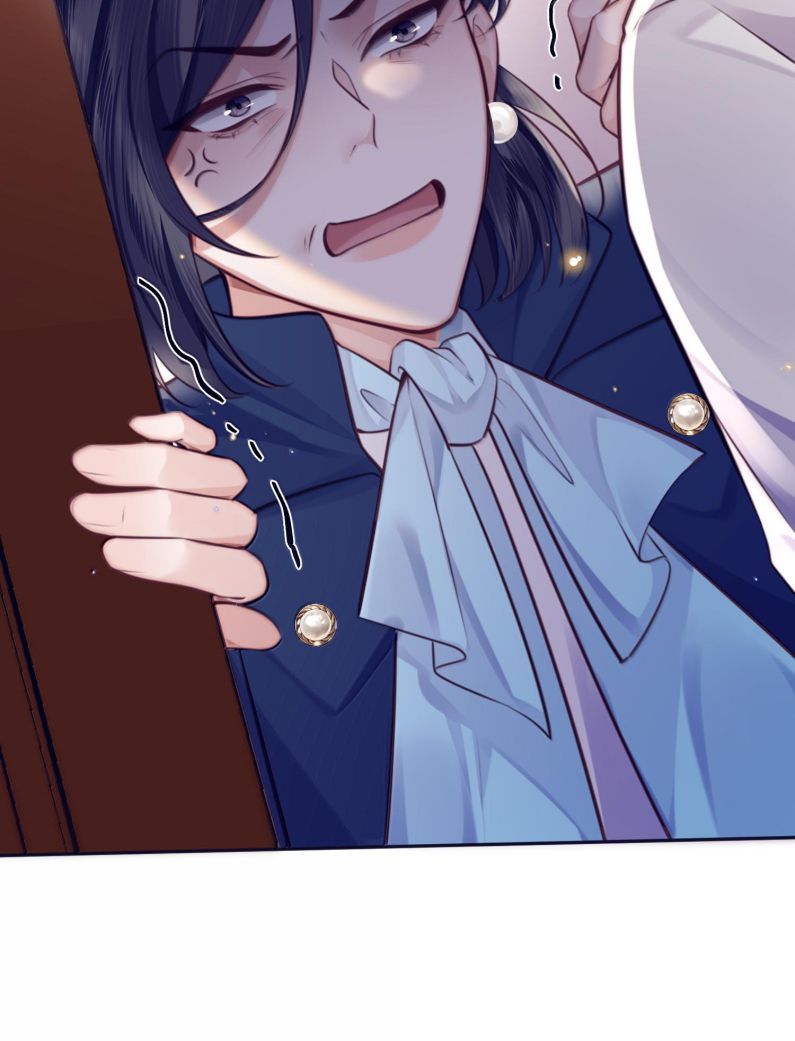 Tổng Tài Định Chế Tư Nhân Chapter 99 - 16