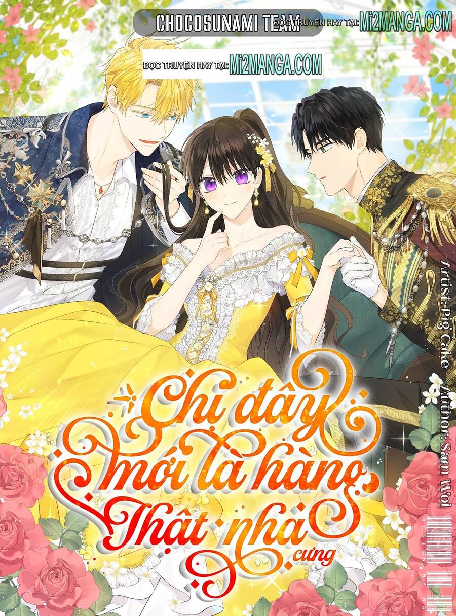 Thực Ra Tôi Mới Là Thật Chapter  45.1 - 2