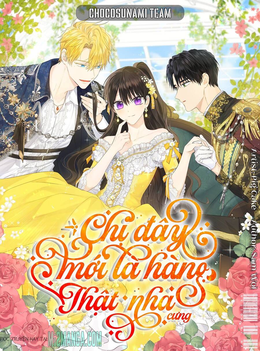 Thực Ra Tôi Mới Là Thật Chapter 46.1 - 2