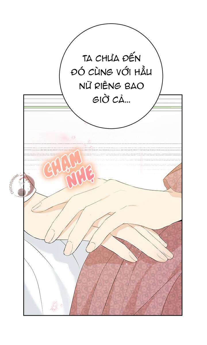 Thực Ra Tôi Mới Là Thật Chapter 46.1 - 19