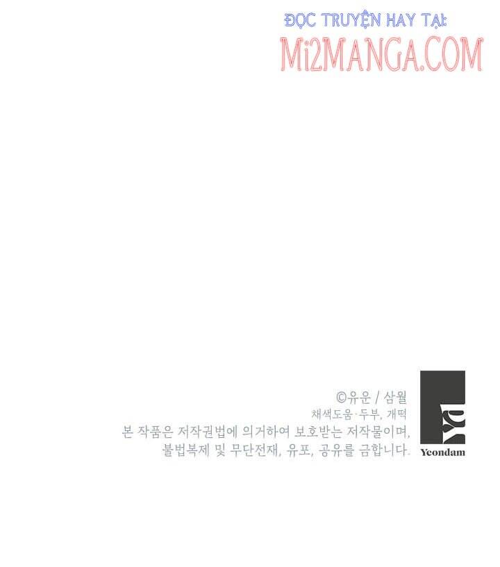 Thực Ra Tôi Mới Là Thật Chapter  47.2 - 27