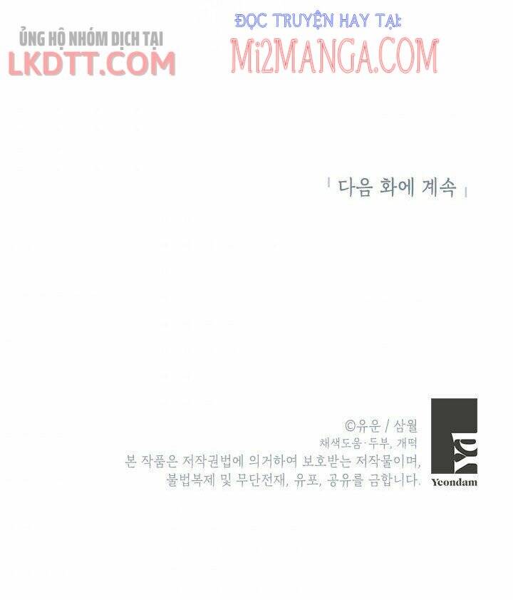 Thực Ra Tôi Mới Là Thật Chapter 48.2 - 51