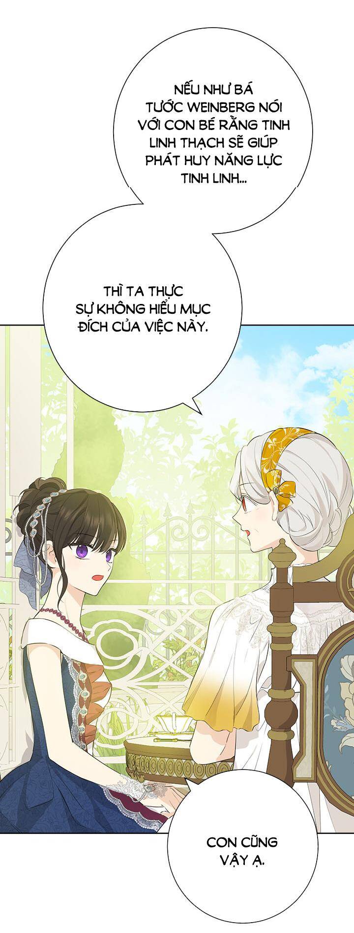 Thực Ra Tôi Mới Là Thật Chapter  51.5 - 12