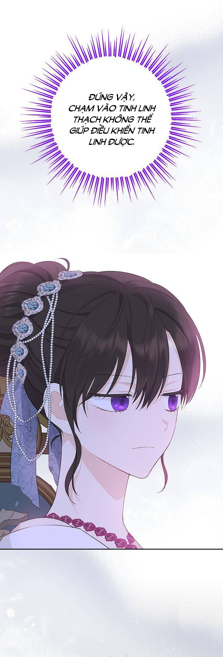 Thực Ra Tôi Mới Là Thật Chapter  51.5 - 3