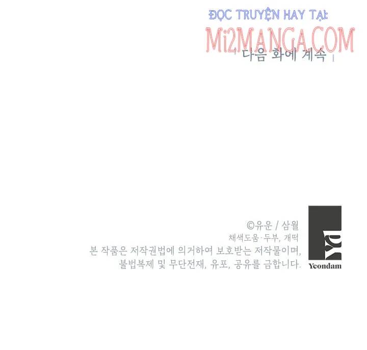 Thực Ra Tôi Mới Là Thật Chapter  53.5 - 35